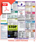 Maine & Federal Labor Law Posters PDF Downloads